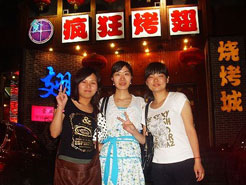 民和烧烤加盟,学烧烤技术,开烧烤店多少钱烧烤加盟